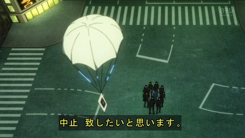 ancb06272