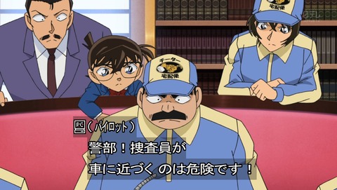 ancb01357