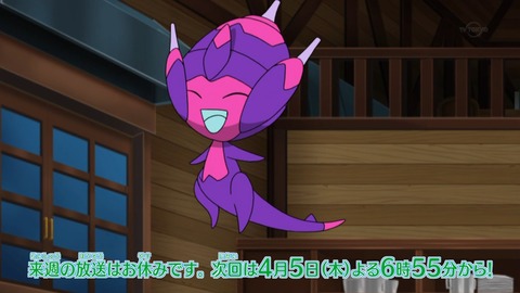 ancb04284