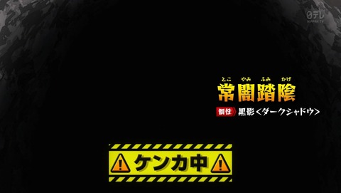 ancb00849