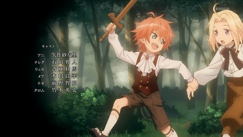 ANCB002415