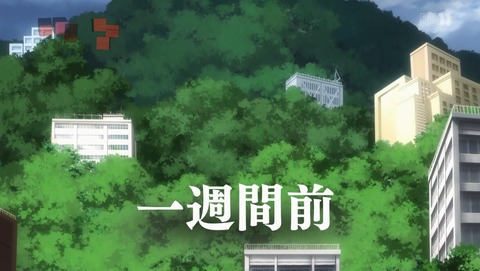 ANCB001743