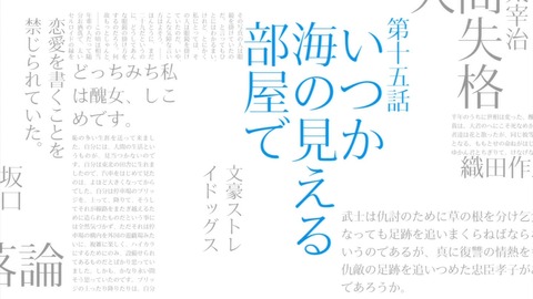 ancb00811