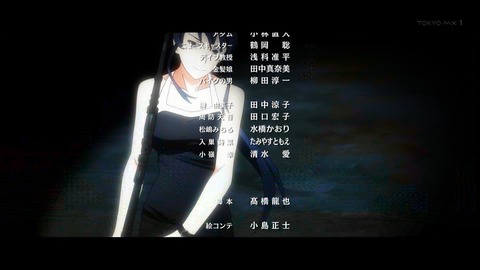 ancb03481