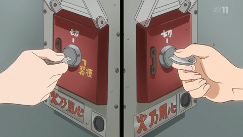 ANCB001779