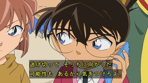 ancb04312