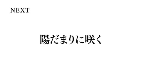 ancb00382