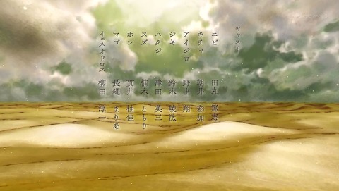 ancb00375