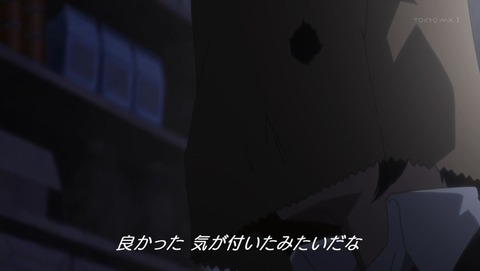 ancb00236