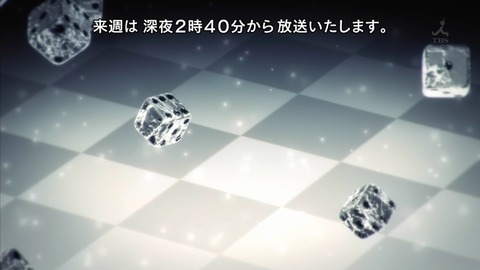 ancb01769