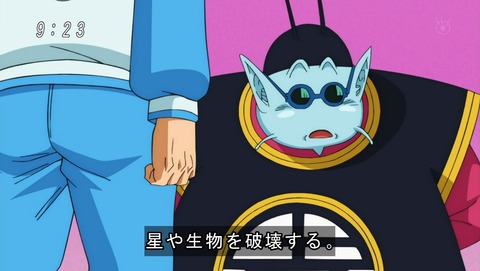 ancb03320