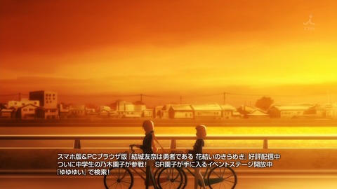ancb02796