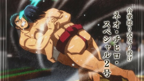ANCB002073