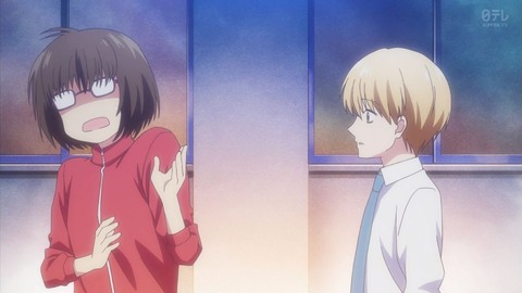 3D彼女 リアルガール 第2シーズン 14話 感想 218