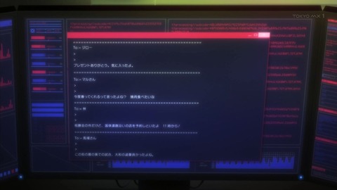 ancb01053