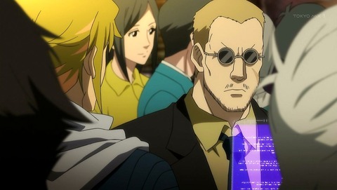 ancb00023