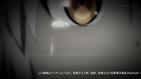 ancb00040