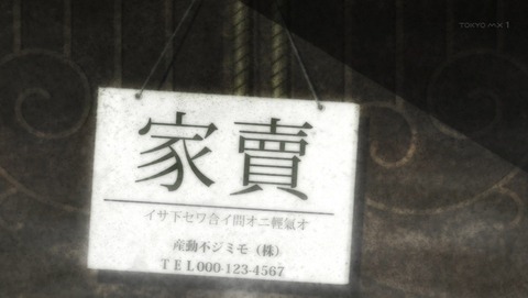 ancb03064