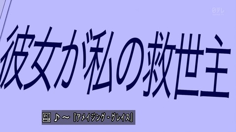 ancb02991
