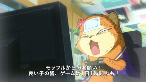 ancb01576