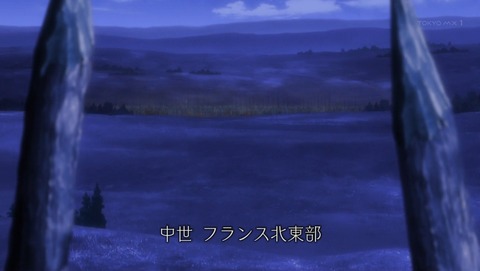 純潔のマリア 1話 感想 08