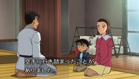 ancb00981