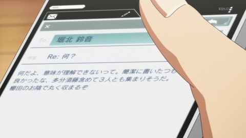 ANCB001786
