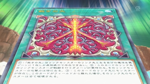 ANCB002246