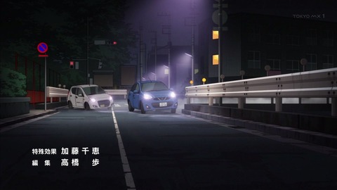 ancb01034