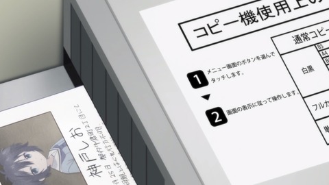 ancb03353