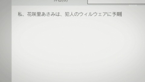 ANCB001039