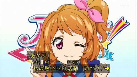 ancb00397