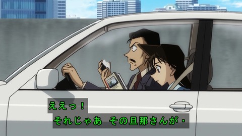 ancb07015