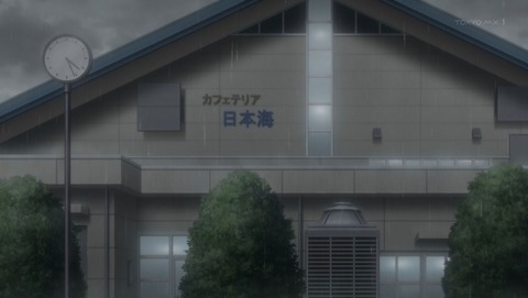 ancb00152