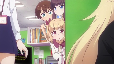 ANCB001409