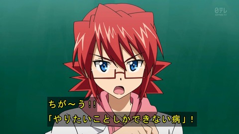 ancb0007