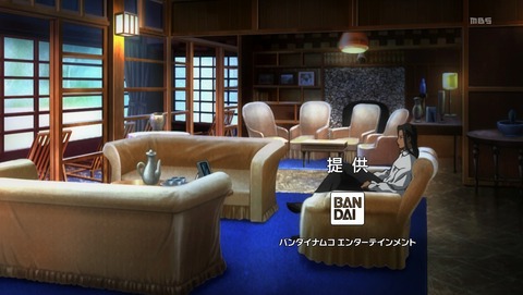 ANCB000449