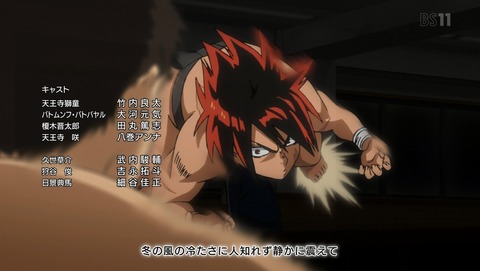 ANCB002572