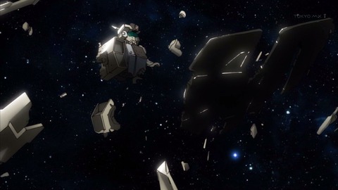 ancb002545