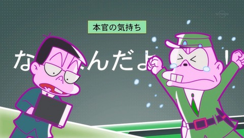 ancb001498