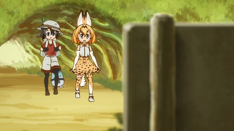 けものフレンズ 7話 感想 1605