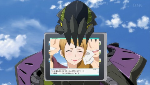 ANCB001075
