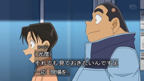 ancb00803