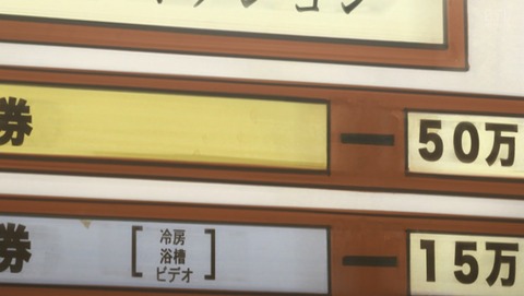 ANCB000218
