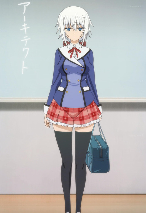 ANCB001946_stitch