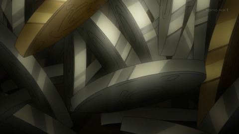 ancb001533