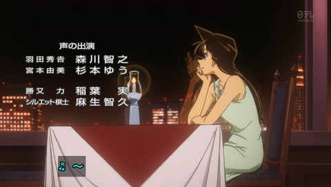 ancb04019