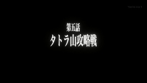 ancb03532