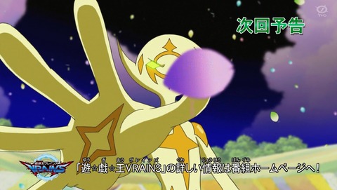 ANCB002761