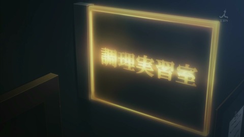 悪魔のリドル 9話 感想 371